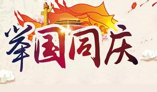 不甘食贫在十二生肖是什么意思知识星球-知识分享与学习平台