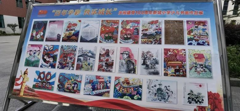 在婚姻生活里,你是如何理性的对待职场和家庭的? - 专注分享与讨论的红迪网平台